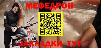 ГАЛЛЮЦИНОГЕННЫЕ ГРИБЫ Коммунар
