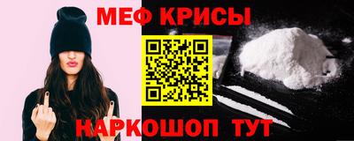 каннабис Комсомольск-на-Амуре