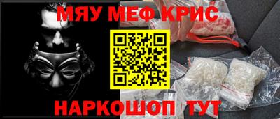 ГАЛЛЮЦИНОГЕННЫЕ ГРИБЫ Коммунар