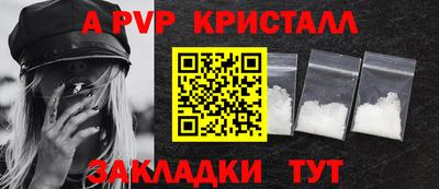 ГАЛЛЮЦИНОГЕННЫЕ ГРИБЫ Коммунар