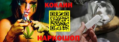 ГАЛЛЮЦИНОГЕННЫЕ ГРИБЫ Коммунар