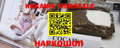метамфетамин Конаково