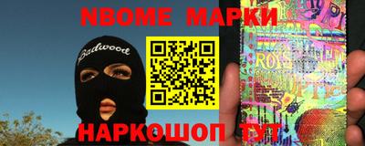 ГАЛЛЮЦИНОГЕННЫЕ ГРИБЫ Коммунар