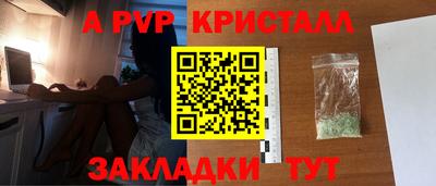 ГАЛЛЮЦИНОГЕННЫЕ ГРИБЫ Коммунар