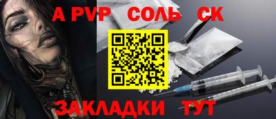 ГАЛЛЮЦИНОГЕННЫЕ ГРИБЫ Коммунар
