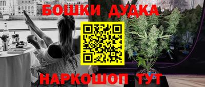 ГАЛЛЮЦИНОГЕННЫЕ ГРИБЫ Коммунар
