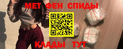 ГАЛЛЮЦИНОГЕННЫЕ ГРИБЫ Коммунар