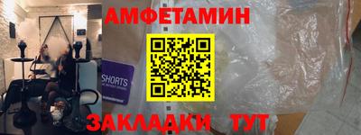 ГАЛЛЮЦИНОГЕННЫЕ ГРИБЫ Коммунар