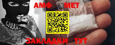 ГАЛЛЮЦИНОГЕННЫЕ ГРИБЫ Коммунар