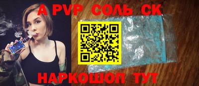ГАЛЛЮЦИНОГЕННЫЕ ГРИБЫ Коммунар