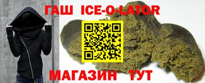 ГАЛЛЮЦИНОГЕННЫЕ ГРИБЫ Коммунар