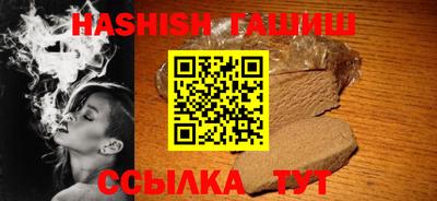 ГАЛЛЮЦИНОГЕННЫЕ ГРИБЫ Коммунар