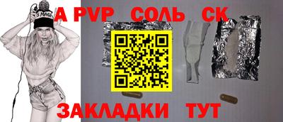 ГАЛЛЮЦИНОГЕННЫЕ ГРИБЫ Коммунар