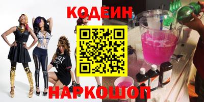 ГАЛЛЮЦИНОГЕННЫЕ ГРИБЫ Коммунар