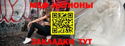 ГАЛЛЮЦИНОГЕННЫЕ ГРИБЫ Коммунар